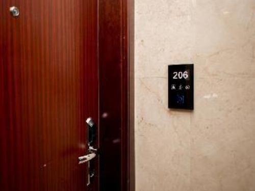 Alwan Al Aseel Hotel image 12